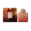 Amouage Guidance 46 Extrait 100ml - Image 2