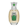 Designer Shaik Chik Emerald No.30 Women EDP 80ml