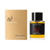 Frederic Malle Promise EDP 100ml - Image 2