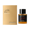 Frederic Malle The Moon EDP 100ml - Image 2