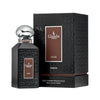 Gisada Luxury Oud Parfum 100ml - Image 3