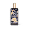 Memo Irish Leather EDP 75ml