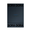 Sora Dora Gladiator EDP 100ml - Image 4